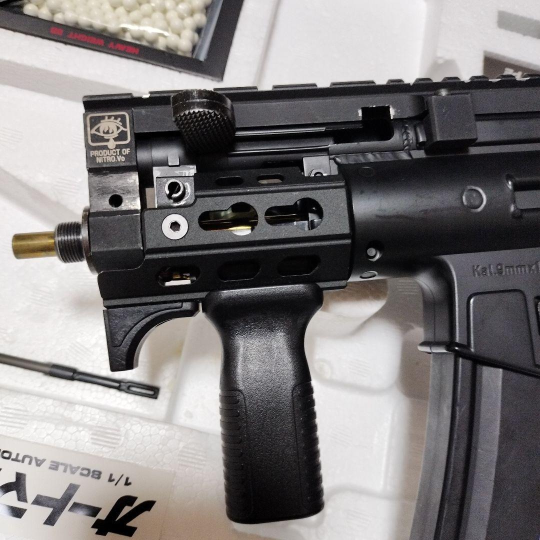 値段交渉可 東京マルイ H&K MP5クルツPDW 電動ガン　ラスカル