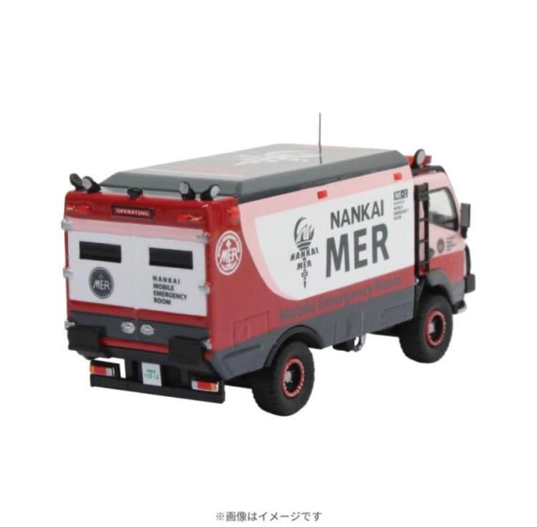 南海MER TOKYO MER 劇場版　南海ミッションERカー NK1