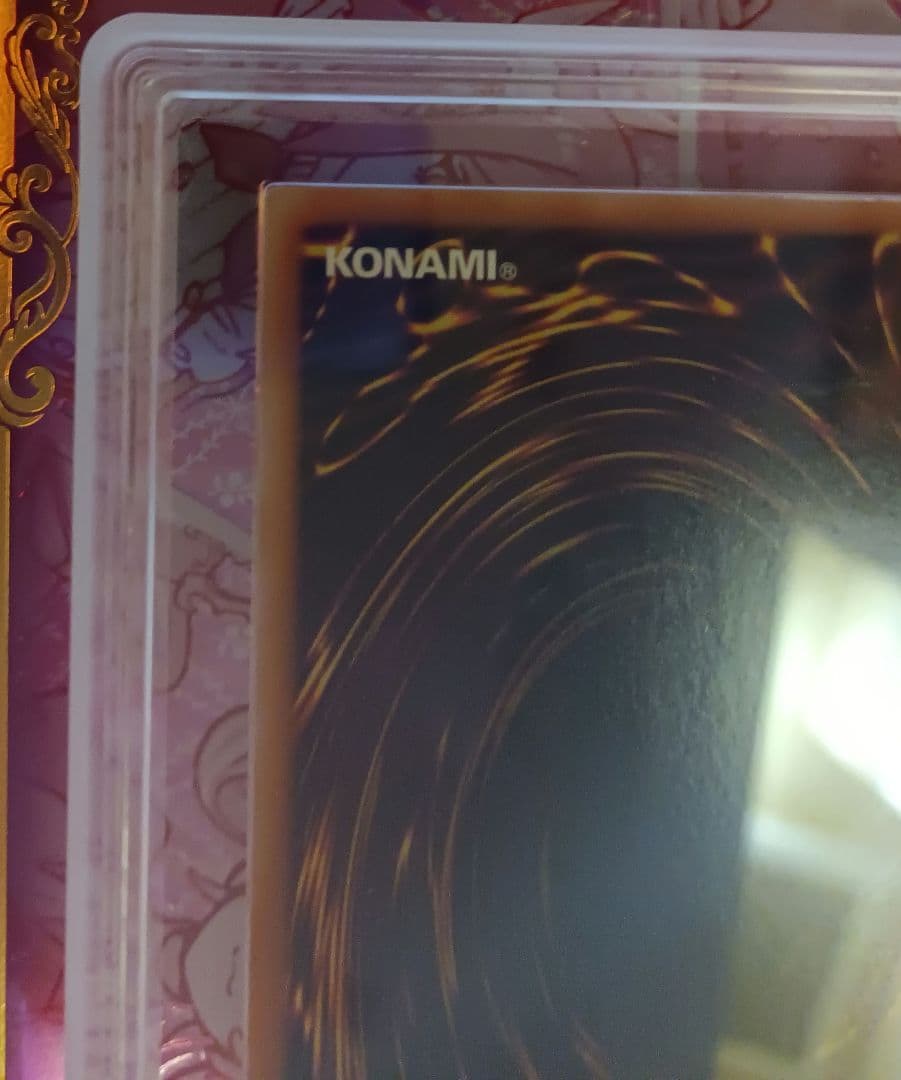 ARS10+ 銀河眼の時空竜　25thシークレットレア