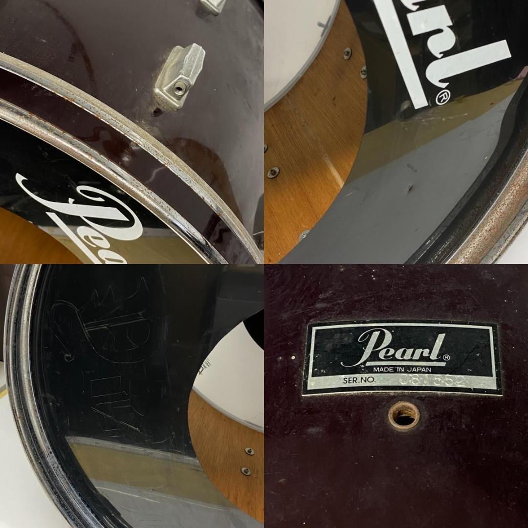 パール バスドラム キック 楽器 ライブ ドラマー 直径約58cm