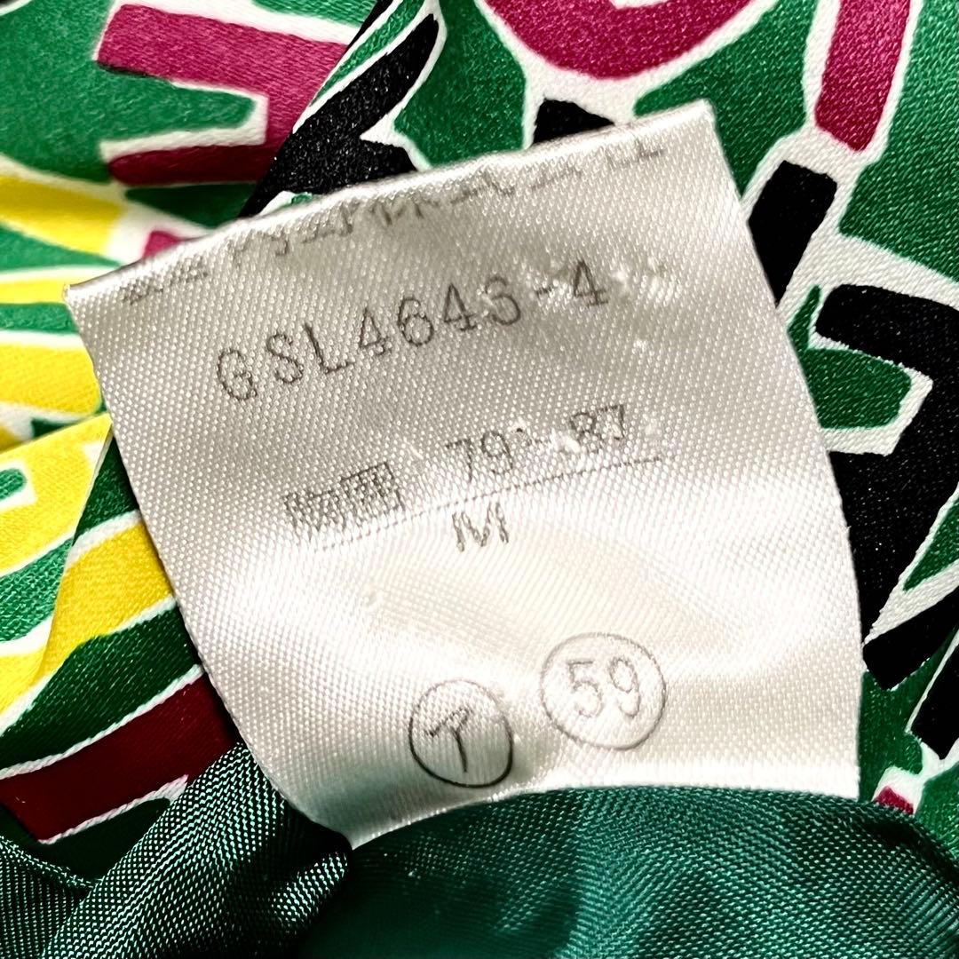 【最高級】【M】GIVENCHY モノグラム スキー スノボージャケット