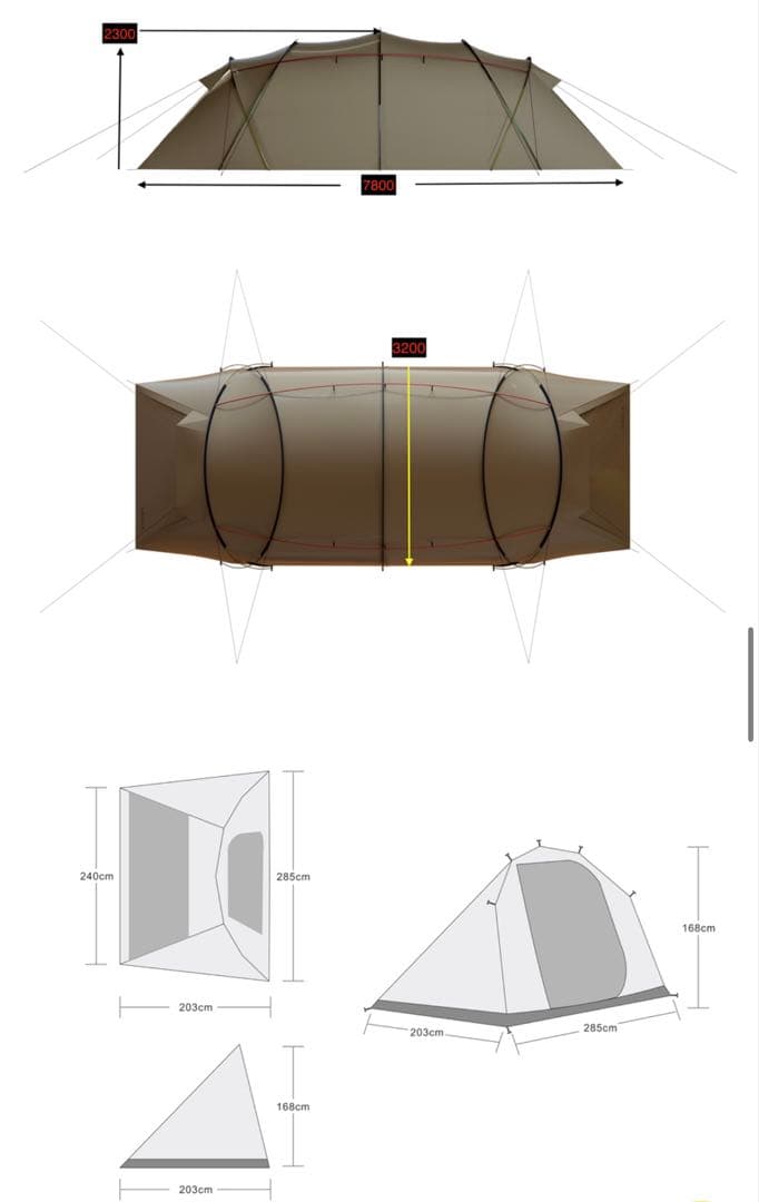 新品未使用 ダル男 TROIA LAERDAL みどり ヘク男 トロイ ②