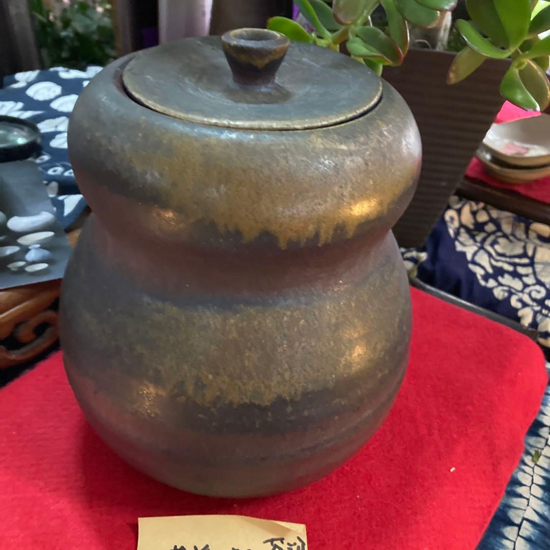 備前焼美術品茶道具年末年始大売り出しです❣️水差生陶衆啓作品❣️