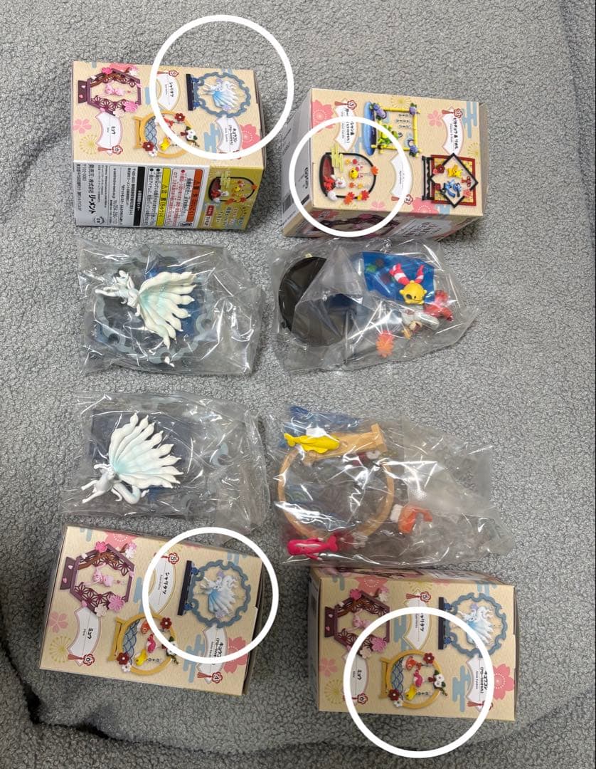 Pokémon Terrarium Re-Ment 81個まとめ売り