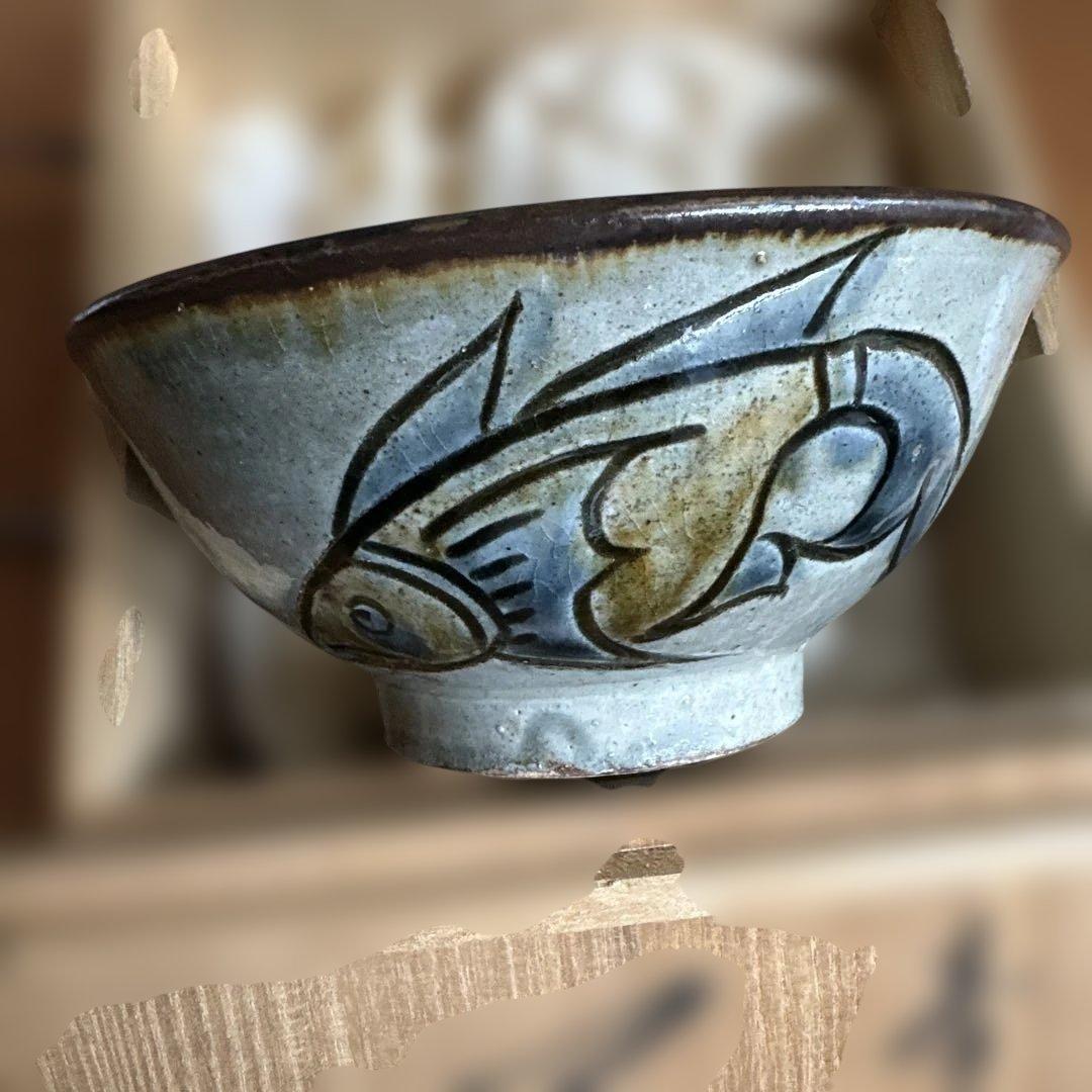 人間国宝　金城次郎　壺屋焼　マカイ