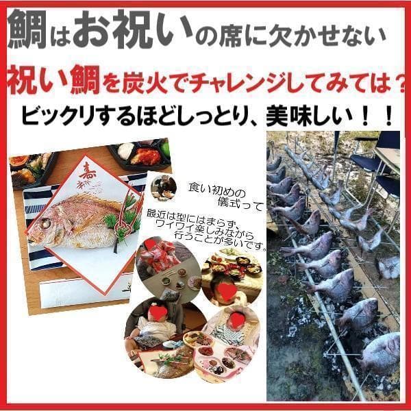 爆釣トリオ100g 計3個 タイラバ タングステン