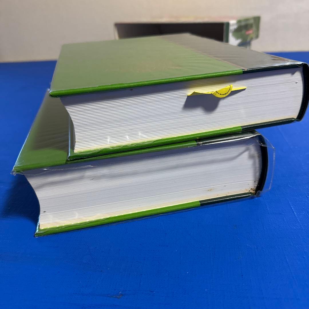 原色牧野植物大図鑑 2巻セット