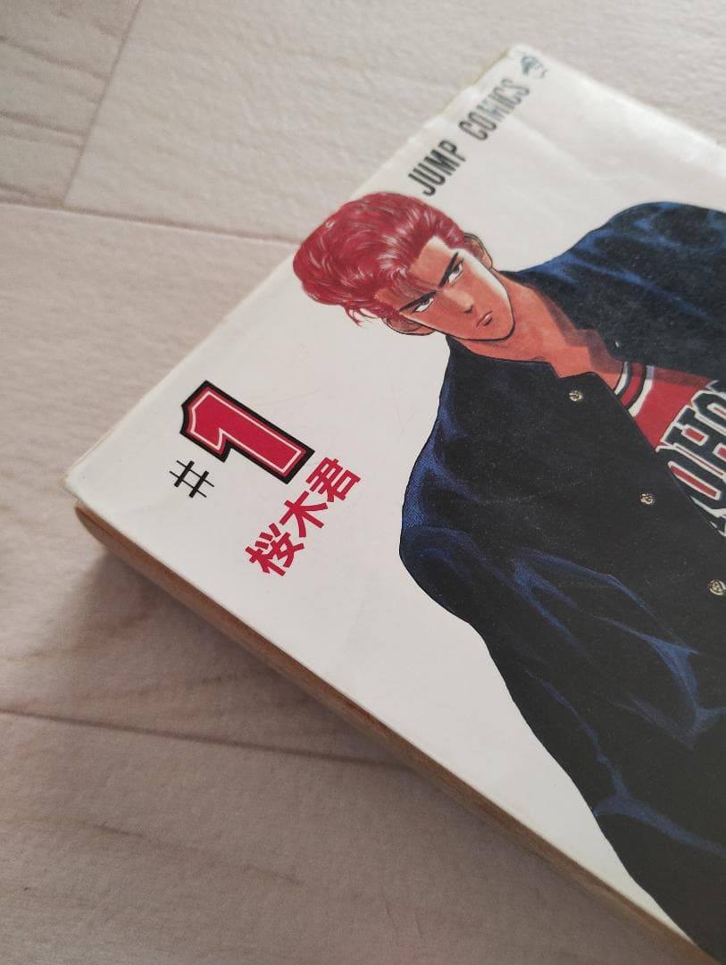 【初版】SLAM DUNK スラムダンク 1～6巻 セット 小冊子付 井上雄彦