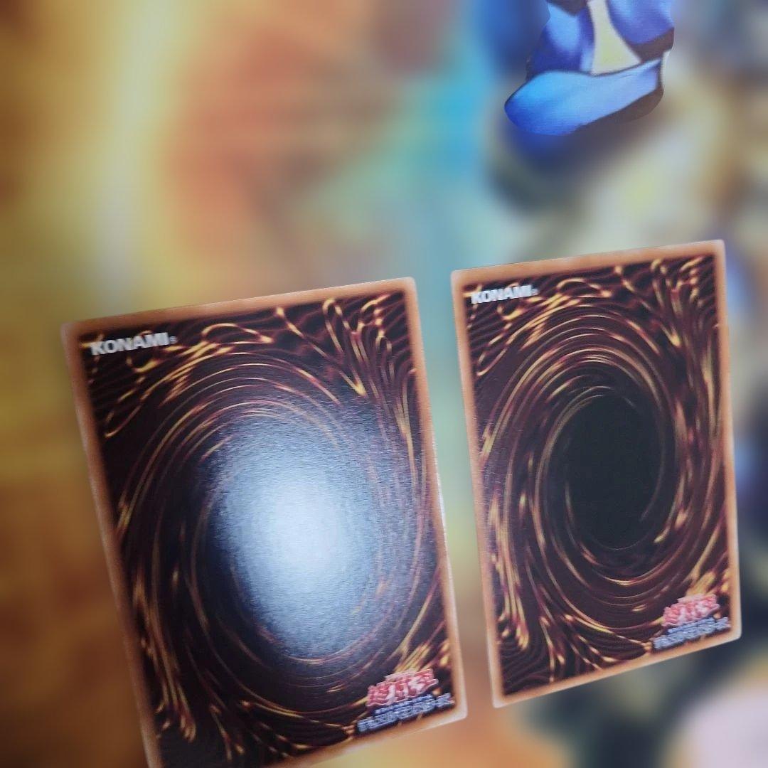 リ*ス様 遊戯王　巳剣 プリシク　セット　３枚　③