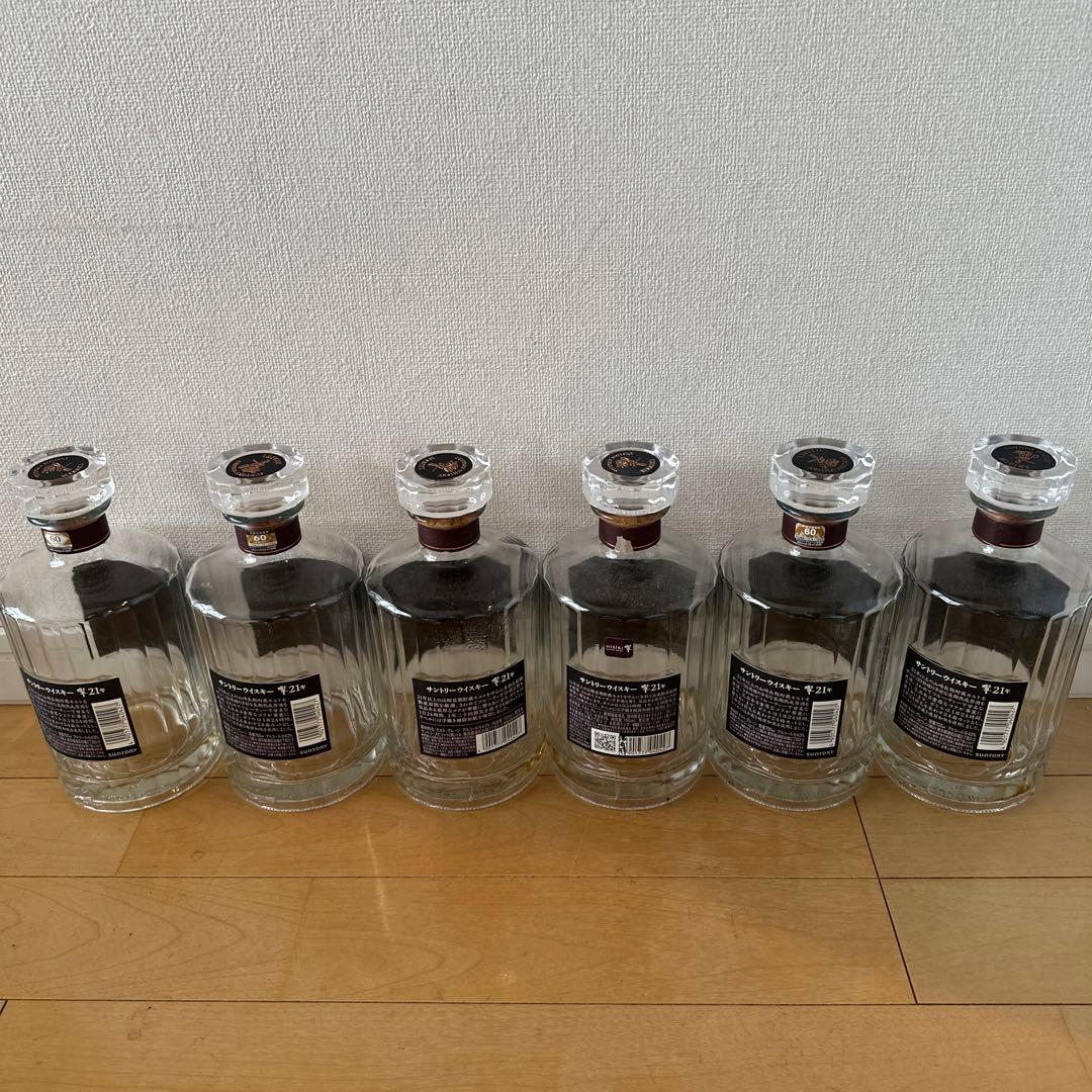 響 21年 空瓶12本