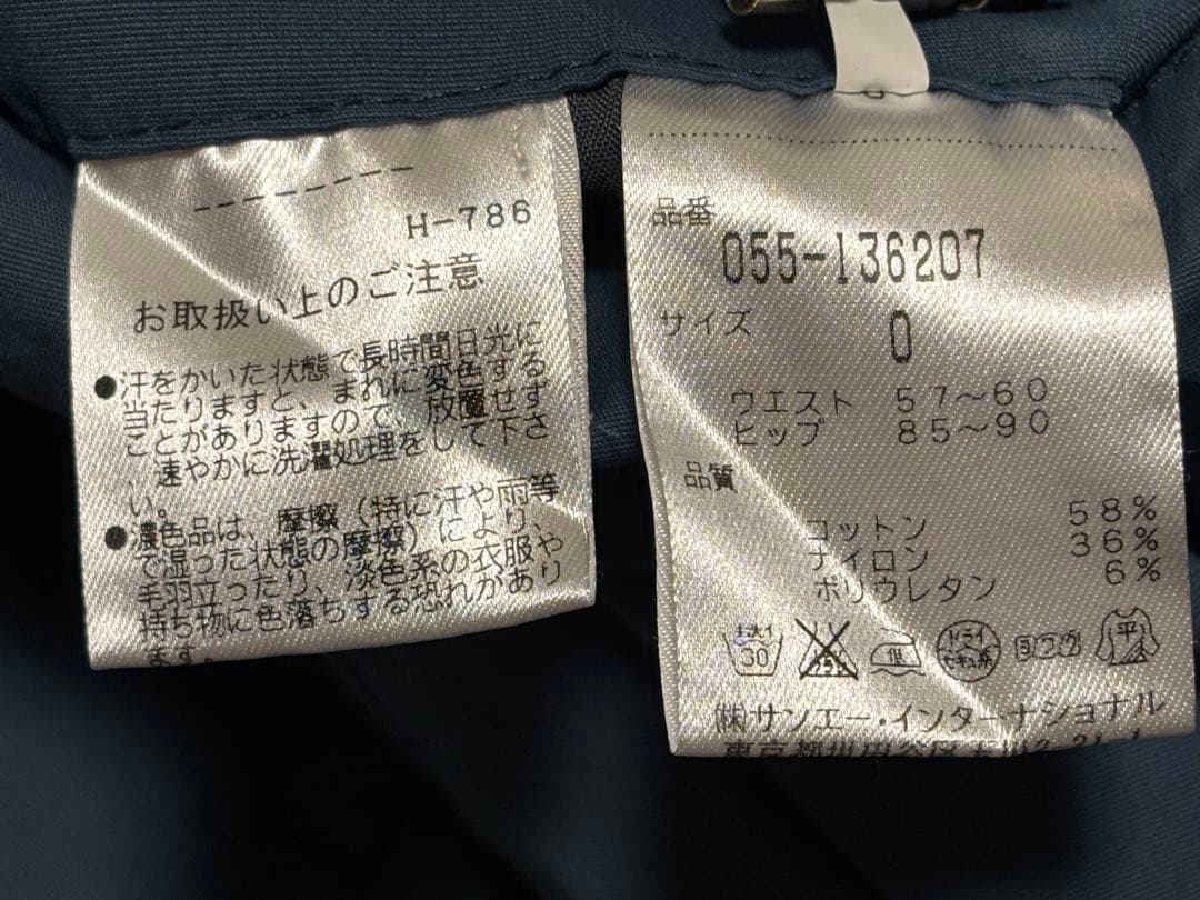 PEARLY GATES ゴルフパンツ グリーン系