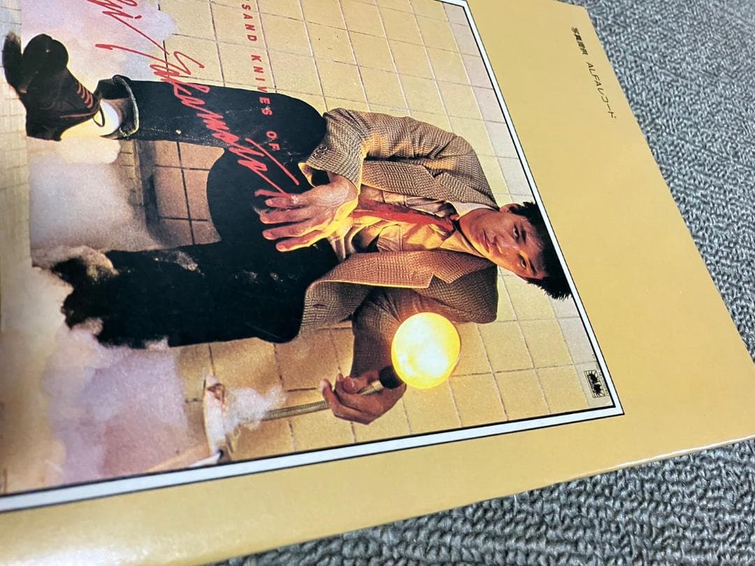 坂本龍一 YMO バンドスコア 千のナイフ B-2 UNIT ウォーヘッド 増殖