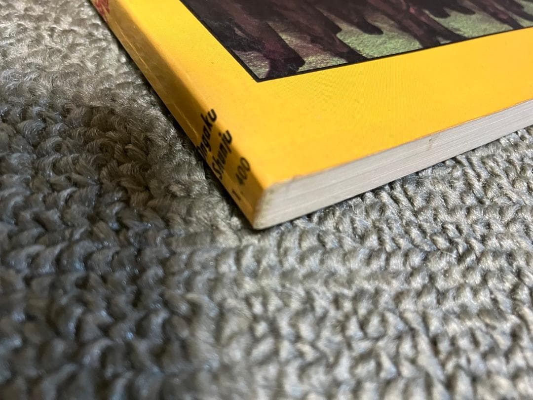 坂本龍一 YMO バンドスコア 千のナイフ B-2 UNIT ウォーヘッド 増殖