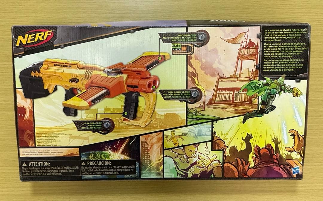 NERF ドゥームランズ　ダブルディーラー