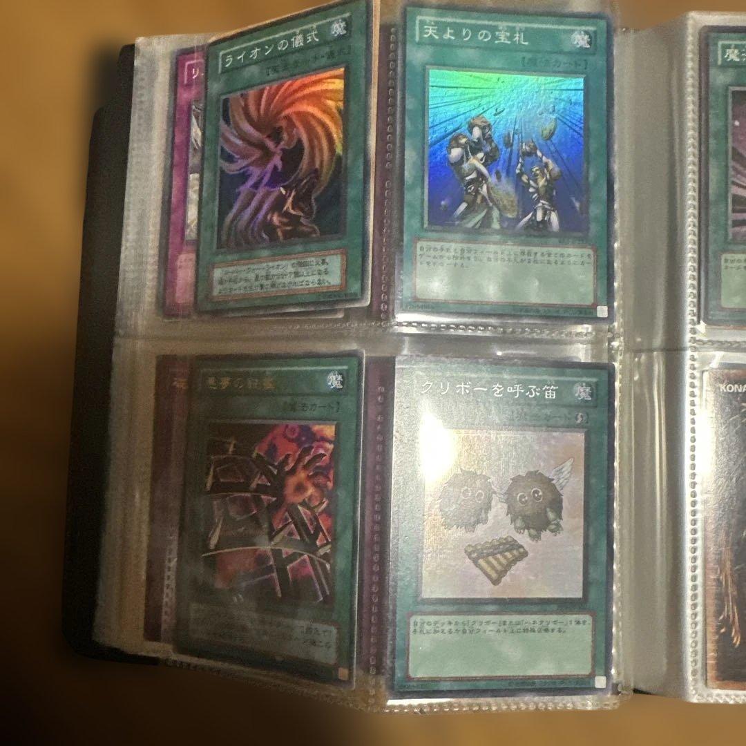 遊戯王　カード　バラ売り対応可