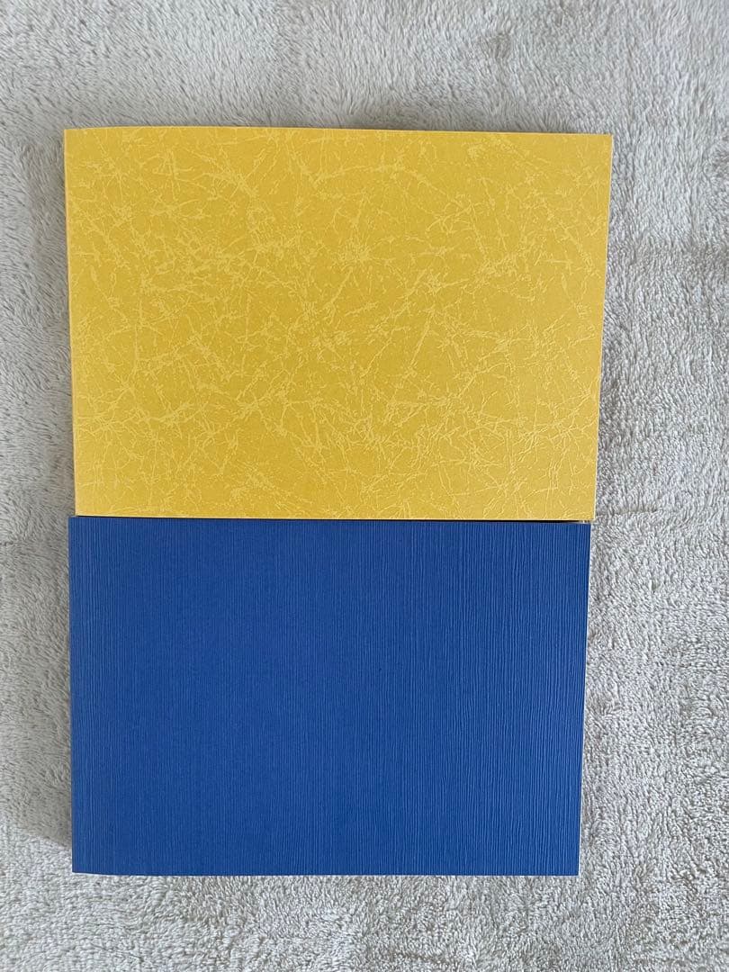 トラベル出版　バスガイド教本　7冊冊　NO.バラバラ