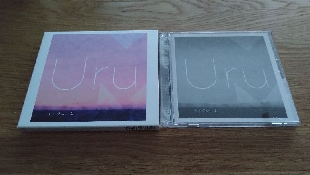Uru モノクローム (初回生産限定盤B)(カバー盤)