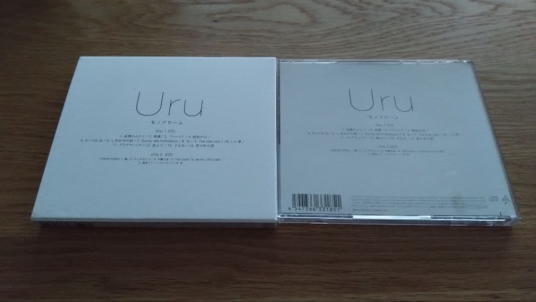 Uru モノクローム (初回生産限定盤B)(カバー盤)