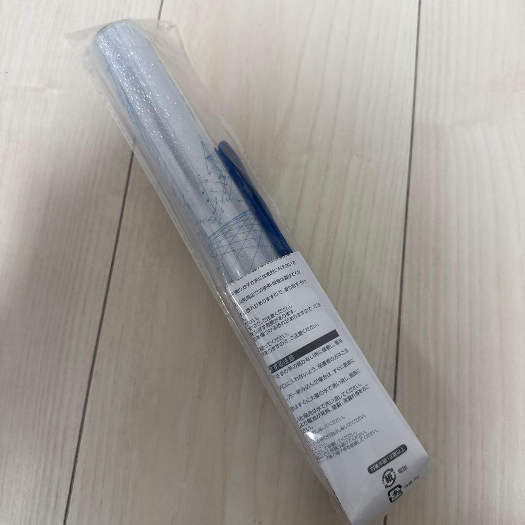 長野凌大　ペンライト　ver.3