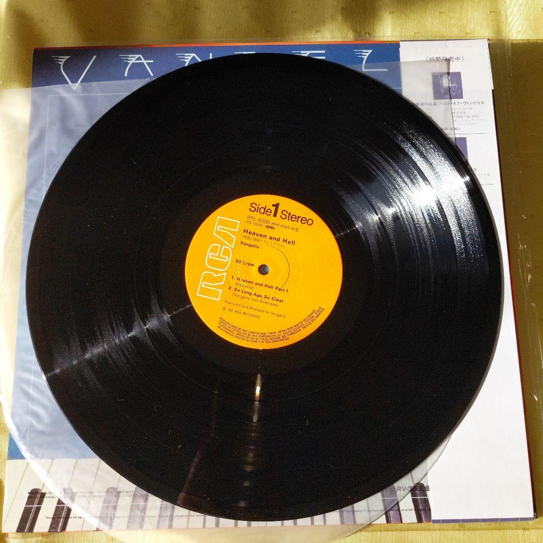 Vangelis 　ヴァンゲリス　LPレコード　5枚組