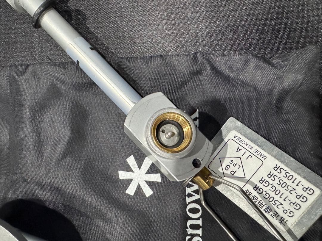  peak YAEN STOVE REGY GS 370 未使用