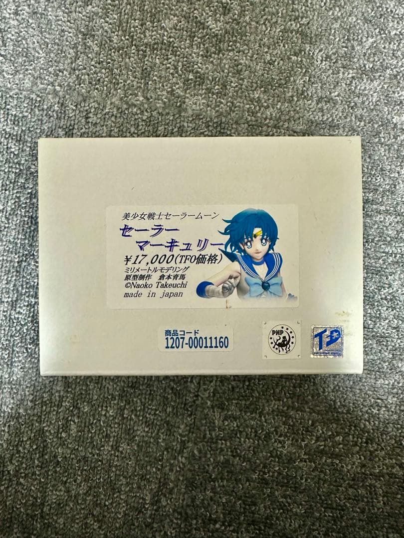 ★セーラーマーキュリー 1/6 ガレージキット ミリメートルモデリング ガレキ