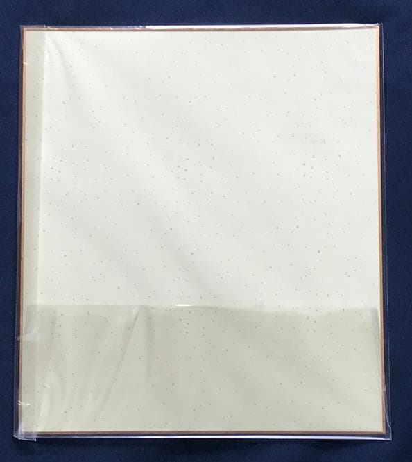 ☆ZARD　坂井泉水　為書き入り「色紙」