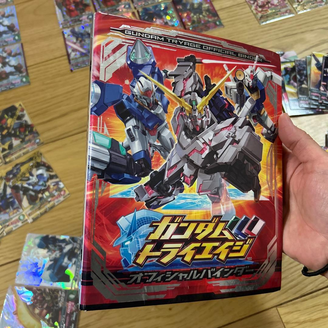 ガンダムトライエイジ