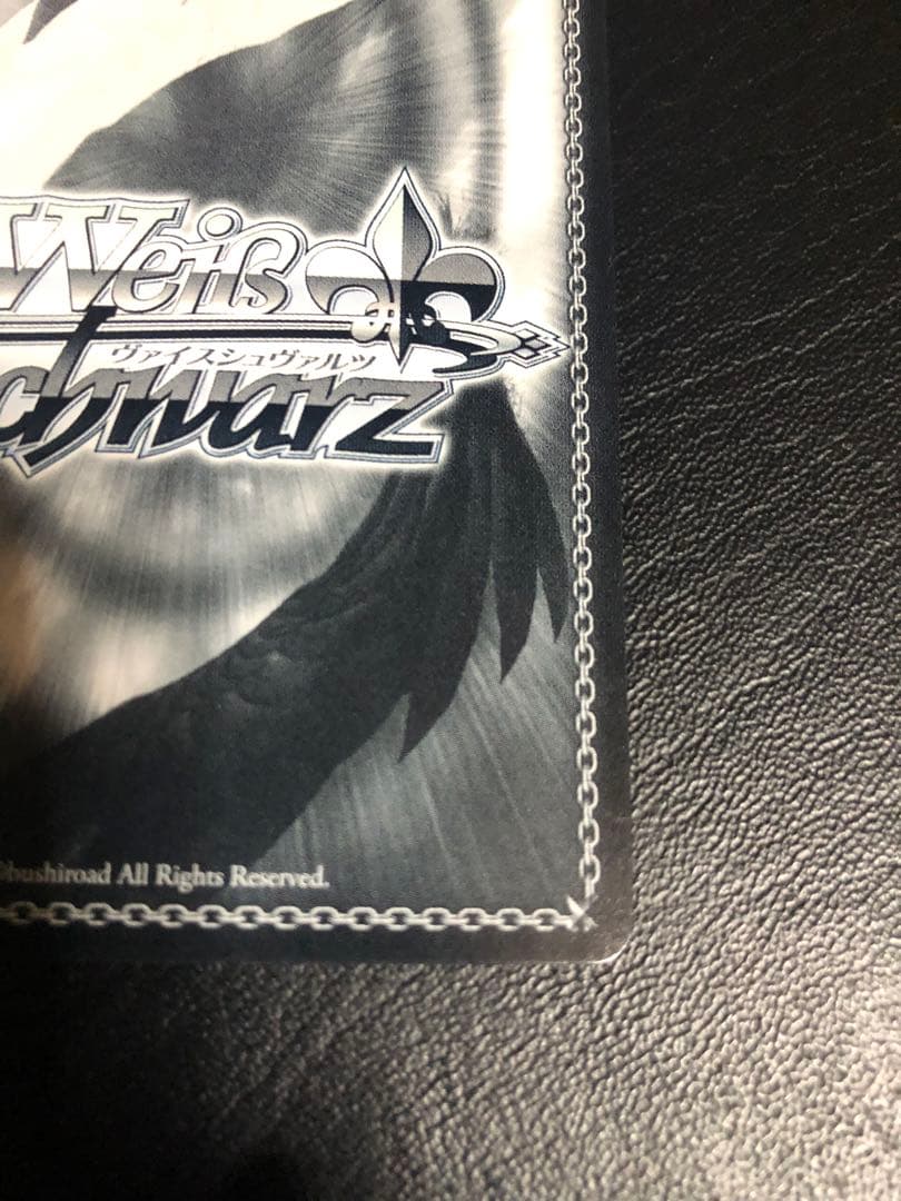 加*助様 ヴァイスシュヴァルツ　ホロライブ　こんこんきーつね！白上フブキ　SP