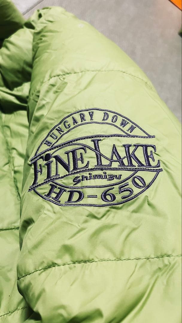 シミズ　ダウンスーツ中古美品【shimizu FiNE LAKE HD-650】