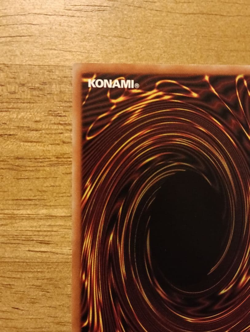 遊戯王　ドラゴンメイドチェイム　20th　シークレット　2枚　日版