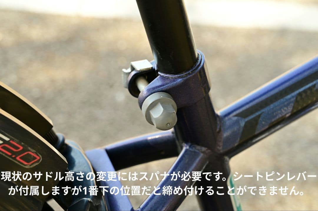 【東京練馬区内・引取限定】ブリジストン　クロスファイヤージュニア【24インチ】