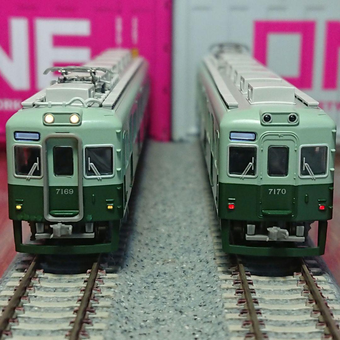 Nゲージ マイクロエース 南海7100系 復元塗装 4両セット