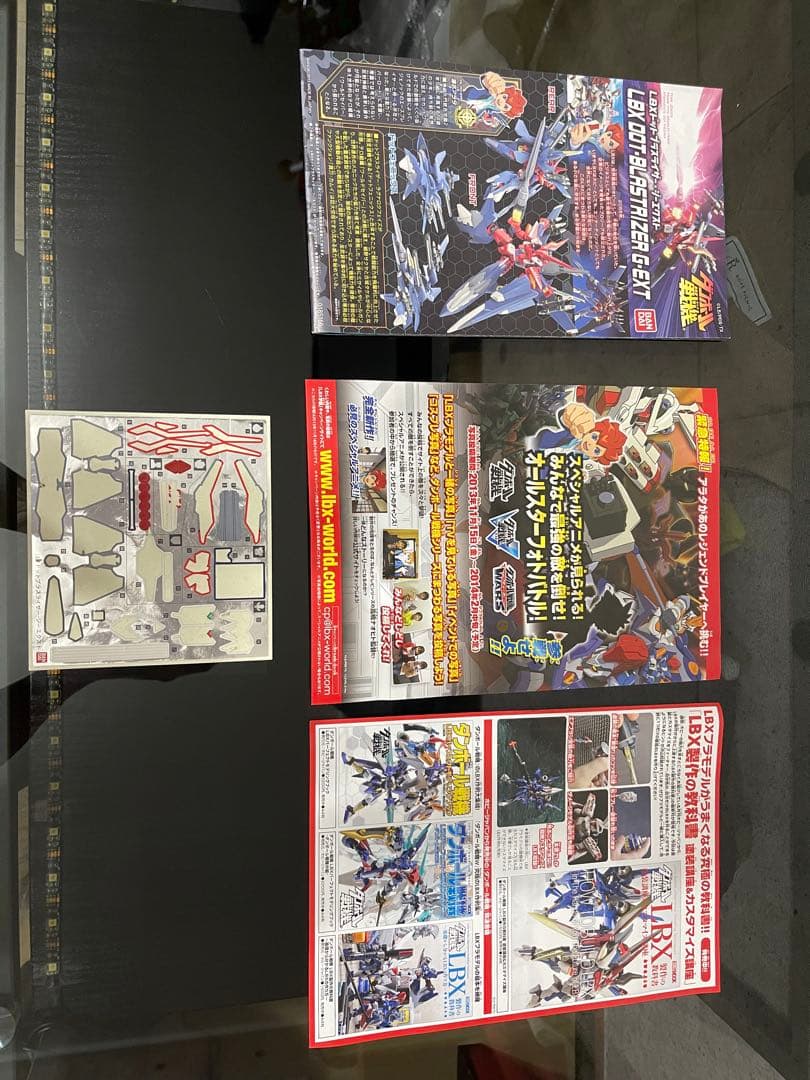 ダンボール戦機　LBX ドットブラスライザー•ジーエクスト
