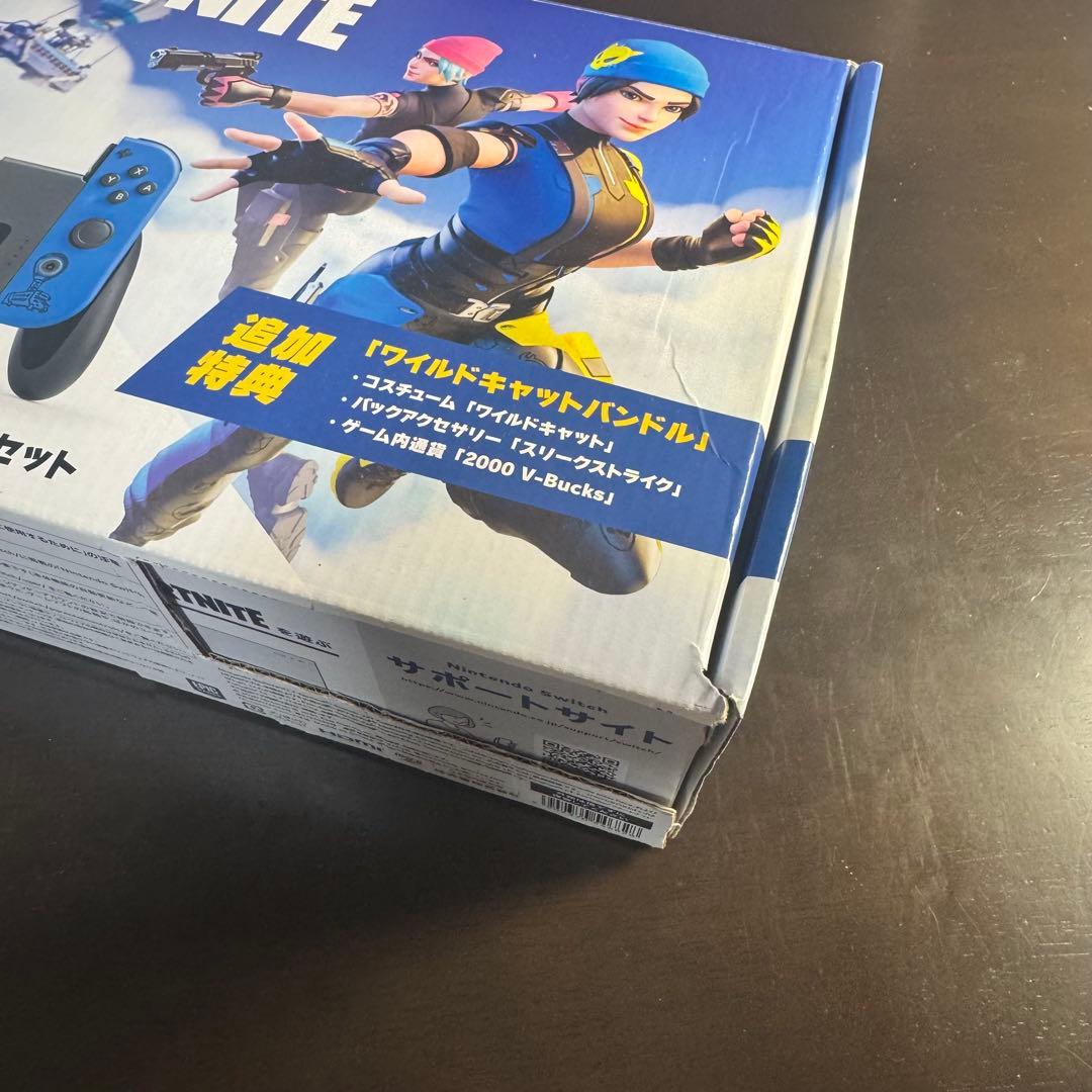 Nintendo Switch Nintendo Switch Fortnite Special Edition