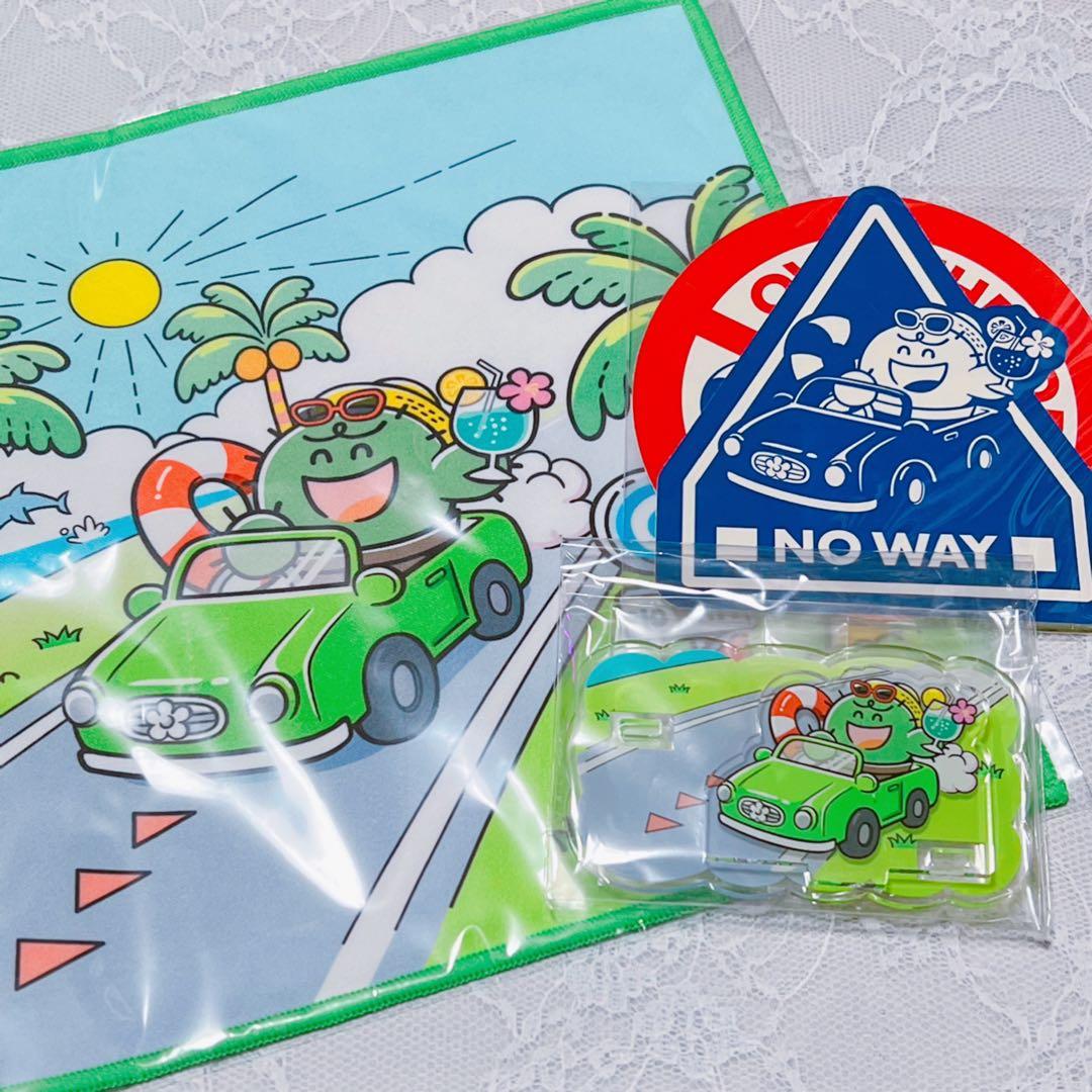 ぐちつぼ／限界／ストグラ