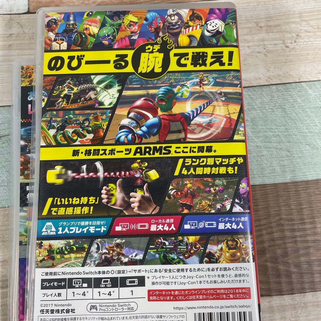 Switch lite新春ポケモンシールドセット