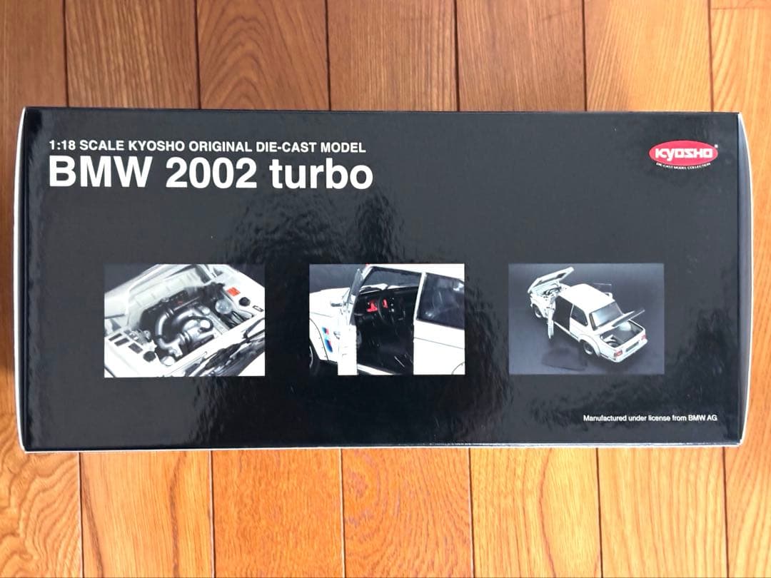  2002 turbo ミニカー1/18