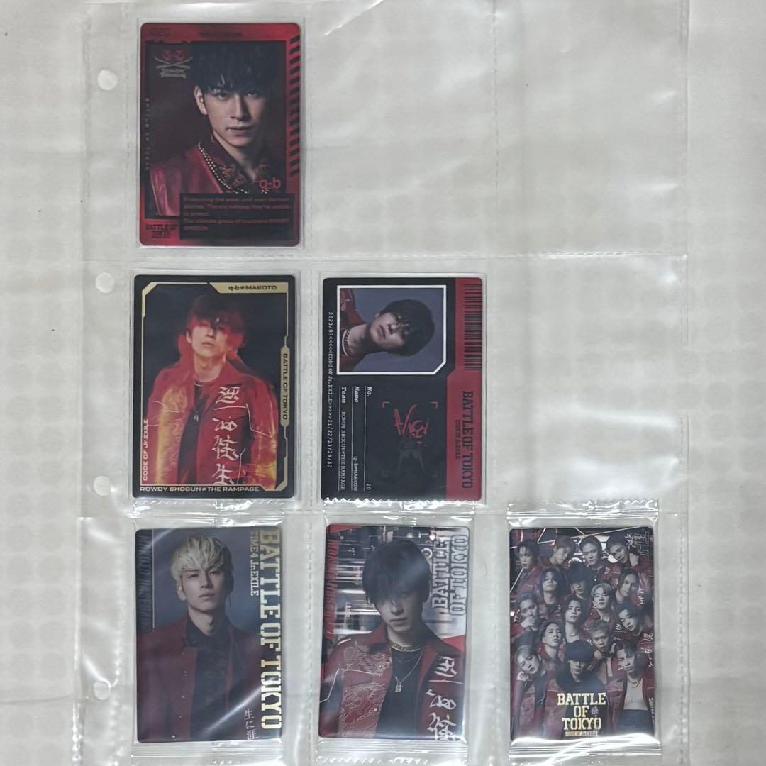 長谷川慎　千社札　フォトカード