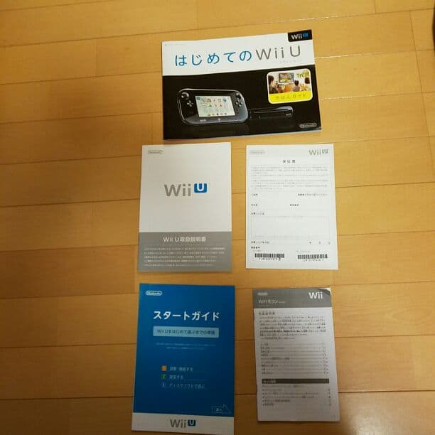 Wii U本体＋ソフト16本＋その他付属品
