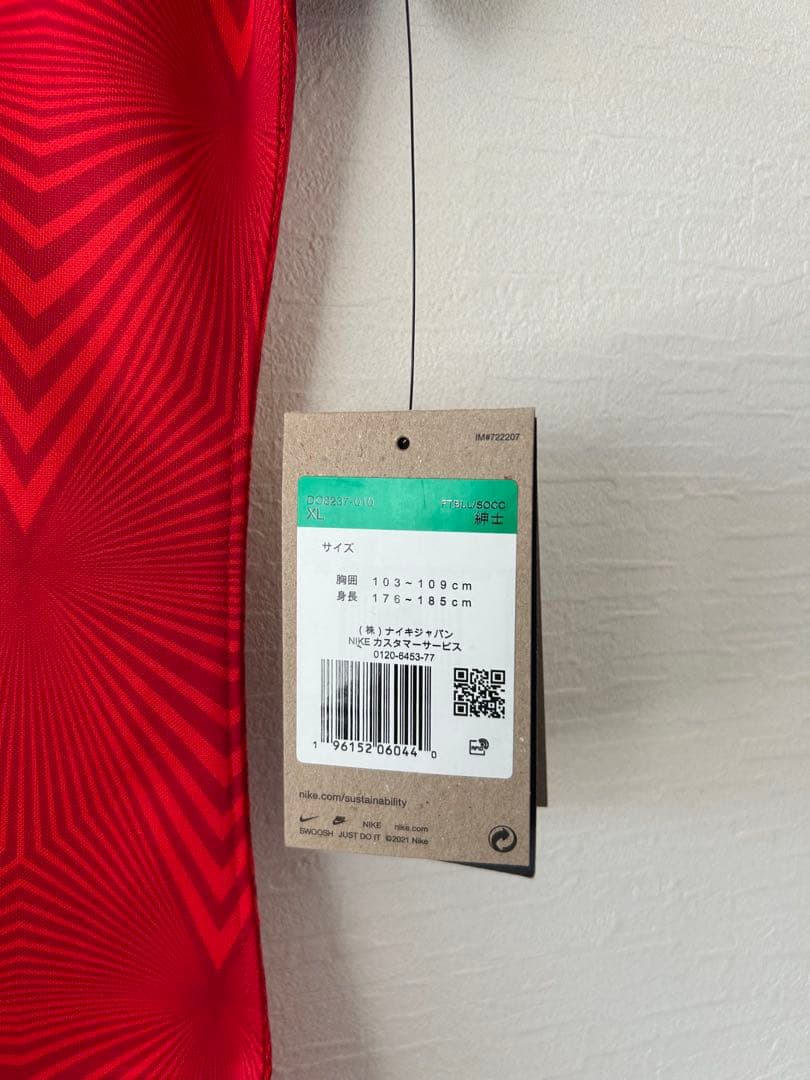 ☆送料無料☆NIKE(ナイキ)浦和レッズ2023年ホームユニフォーム☆関根貴大☆