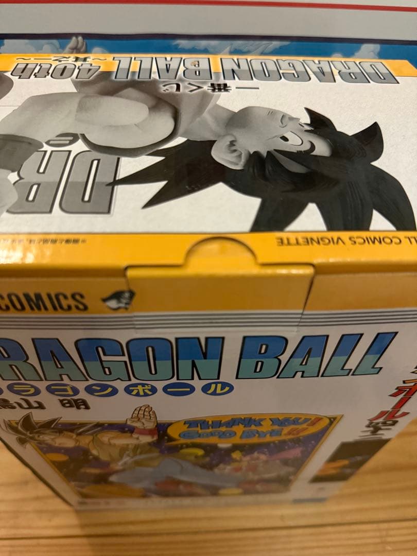 新品未開封 一番くじ ドラゴンボール A賞B賞セット