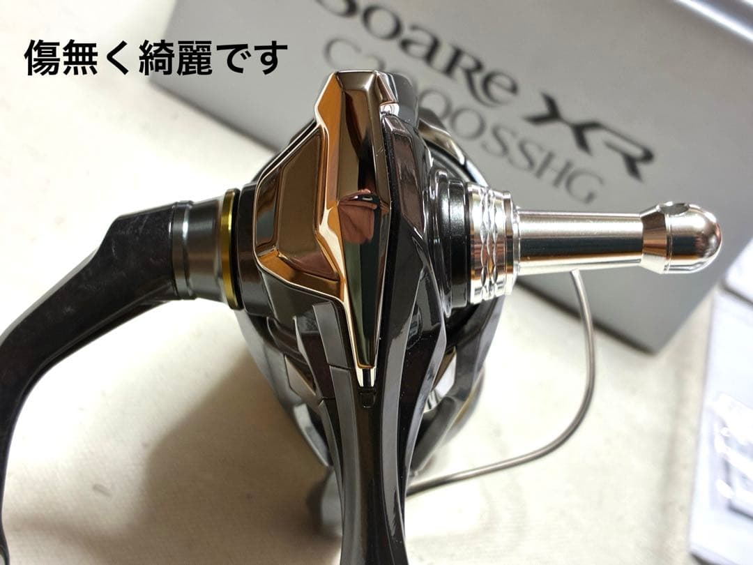 【極美品】シマノ リール 25ソアレXR C2000SSHG 【カスタム品】