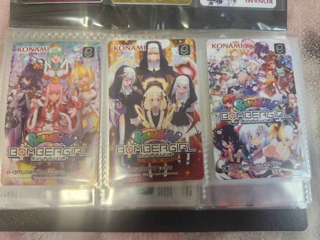 ボンバーガール e-amusement pass セット (29枚)