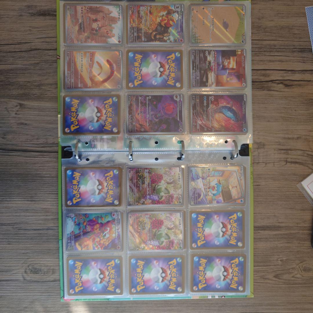 ポケモンカード コレクション