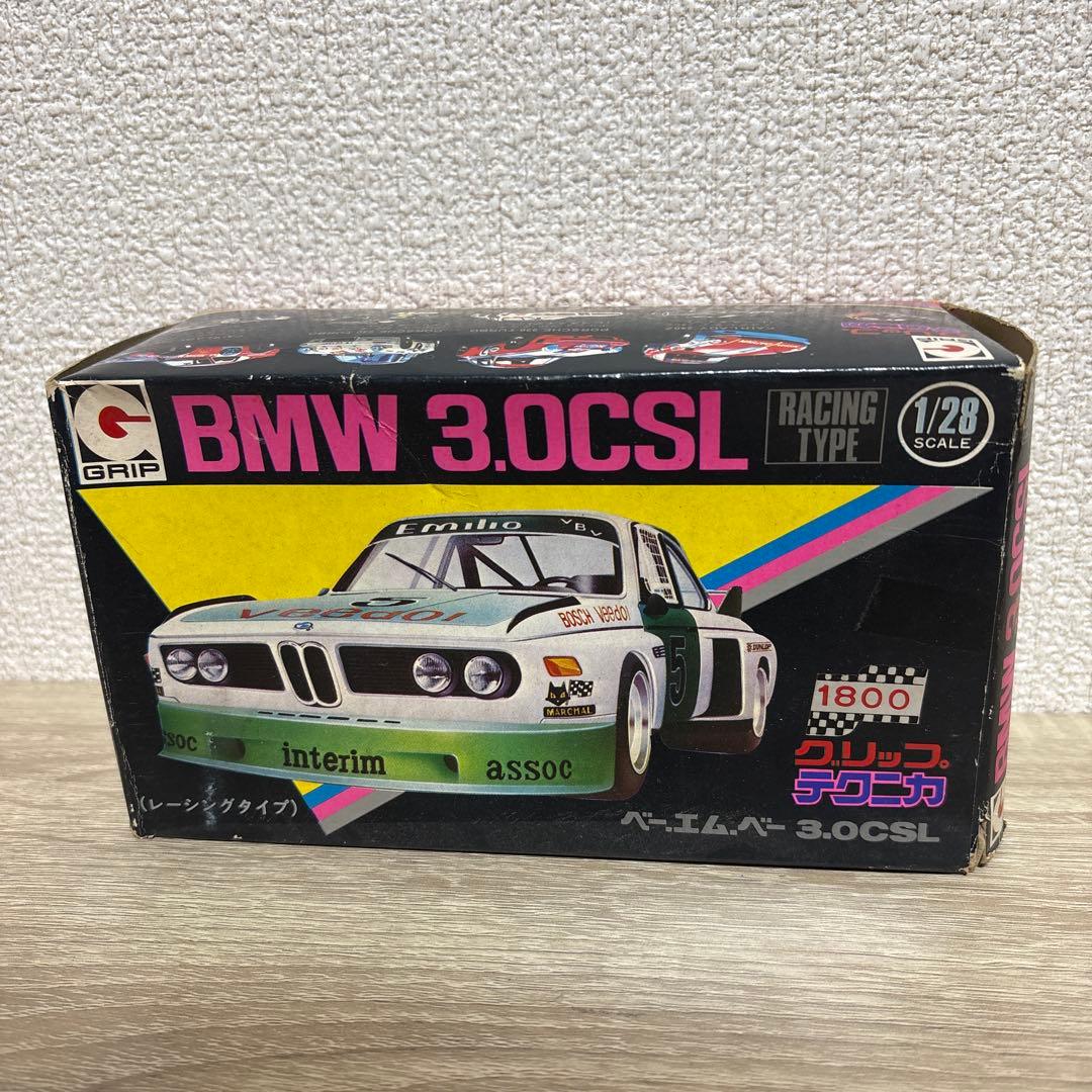 永大　グリップテクニカ　 3.0CSL　1/28