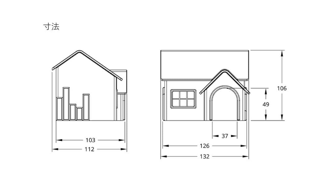 アルスノヴァ様　オーダーメイド用 No.25