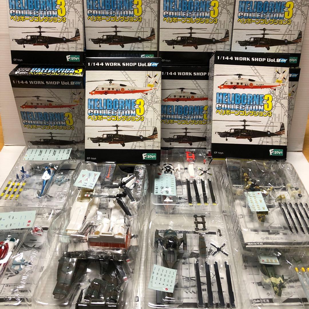 エフトイズ　ヘリボーンコレクション3 全8種類＆シークレット2種