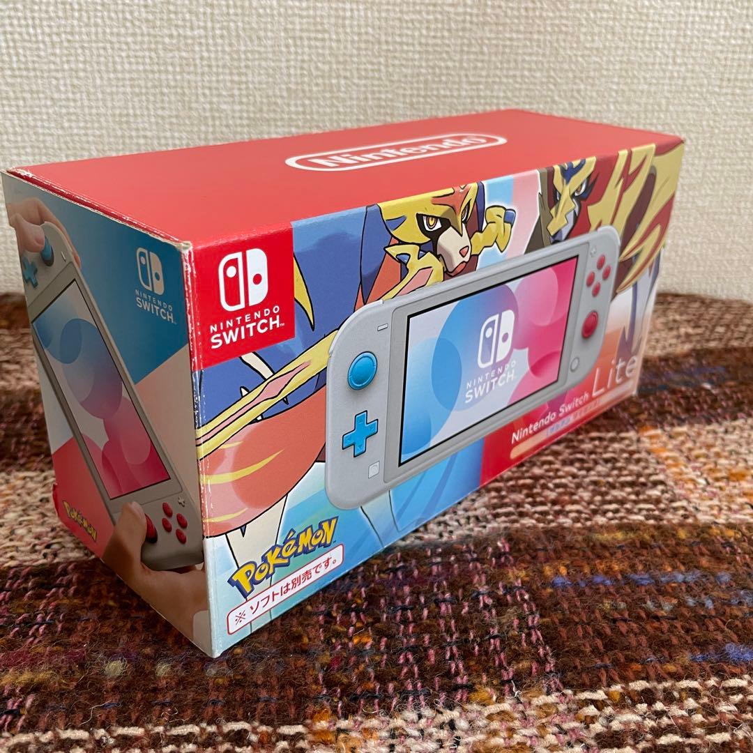 Nintendo Switch Lite ザシアン　ザマゼンタポケモンデザイン