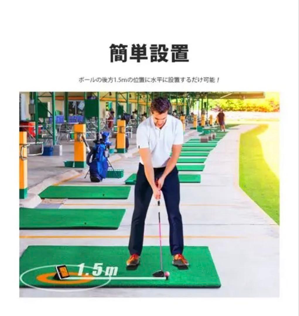 ボイスキャディ SC300高性能レーダー距離計ゴルフ距離計測器！動作問題なし